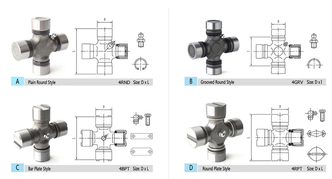 Universal Joint 